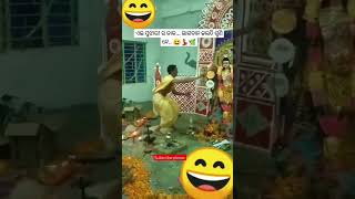 Pujhari ra daka bhagban jaldi suni 😍🌿\ sambalpuri status video  sambalpuri song shortvideo dance [upl. by Ailedamla656]