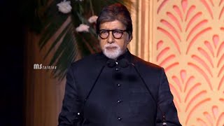 Amitabh Bachchan Speech  ANR National Award 2024  MS Talkies [upl. by Magdala]