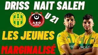 jsk Aso La Marginalisation Des Jeunes Joueurs Nait Salem Et Driss De La Jsk 💚💛 [upl. by Omland]