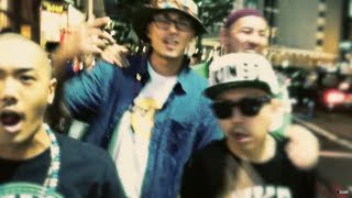 Mek Piisua  quotJapanese Papillon” ft GOOFY EMERALD  prod Hanzo Reiza  Official Video [upl. by Reuben892]