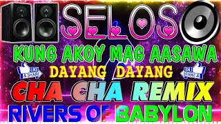 🔓🇵🇭New Selos💓💓💓Nonstop Cha Cha Disco Remix 2024🟧Bagong Nonstop Cha Cha Remix 2024🛑 [upl. by Anyzratak28]