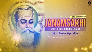 Janam Sakhi Guru Nanak Dev Ji 001  Saakhi Avtar Dharan di [upl. by Boigie15]