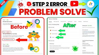 fix in adsense for youtube problem  youtube step 2 error  monetization solution google adsense [upl. by Colburn765]