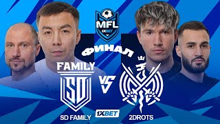 1XBET MEDIA FOOTBALL LEAGUE  SD FAMILY vs 2DROTS  ФИНАЛ [upl. by Iniretake]