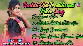 Santali Old Traditional Video Song  New Santali Album Song 2023  New Santali Song Only [upl. by Niobe481]