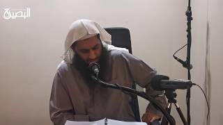 Emaan in the Decree of Allah Qadr amp Qadaa Part 1  Abu Muadh Taqweem Aslam [upl. by Barr]