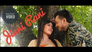 Jiuni Rani  A Bodo Romantic Video Song 2018 [upl. by Seravat]