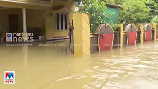 കട്ടിലൊക്കെ ഒഴുകി നടക്കുകയാണ് വീട്ടിലൂടെ ഞങ്ങളെന്നാ ചെയ്യുമെന്നാ Kottayam  Rain [upl. by Eizeerb]