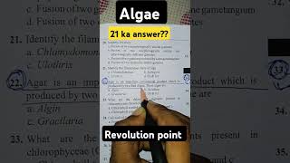 Plant Kingdom algae most important question neet2025 motivation biology mbbs aiimsdelhi [upl. by Tucky488]