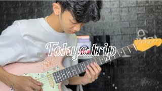 Tokyo Trip JACK THAMMARAT Cover by น้องมาร์ค [upl. by Ardme]