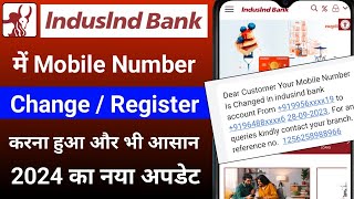 Indusind Bank Mobile Number Change Online  How To Change Mobile Number In Indusind Bank [upl. by Demetri563]