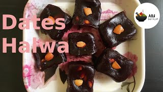 Dates Halwa Recipe  Dates halwa  Karjura Halwa [upl. by Eelyrag]