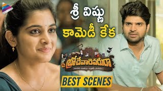 Brochevarevarura Movie BEST COMEDY Scene  Sree Vishnu  Nivetha Thomas  2019 Latest Telugu Movies [upl. by Marquet]