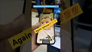 Mobile Repairing Iphone 12 Pro Screen Changed mobile iphone mobilereparing trending [upl. by Nelleus]