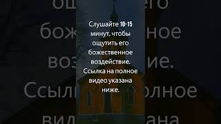 Звуки природы Звуки грозы  Расслабляющие звуки дождя грома и молний для медитации и сна rain [upl. by Kendall]