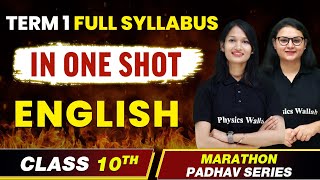 COMPLETE ENGLISH in 1 video  Class 10th Term 1 [upl. by Eltrym]