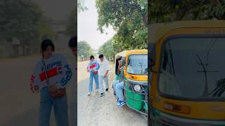 Auto 🛺 wale ne repta kha liya😅😂 comedy trending funny kdboys amirkdboys viralvideo memes [upl. by Diane-Marie516]