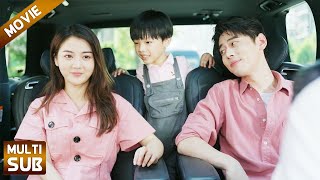 【Full Movie】离婚后怀孕妻子出车祸，怎料5年后总裁一眼认出自己的儿子！💕先婚后爱带球跑都市爱情剧 [upl. by Immak]