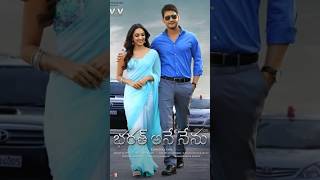 mahesh babu top 10 best movies name shorts list top10 southindian top 10 best mahesh babu movies [upl. by Elok]