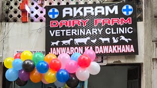 Akram dairy farm pets clinic anniversary update come soon  magic show  MMA martial arts amp coupon [upl. by Llennor]