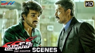 Ram Charan Shocks Sampath Raj  Bruce Lee The Fighter Telugu Movie  Rakul Preet  Kriti Kharbanda [upl. by Godding]