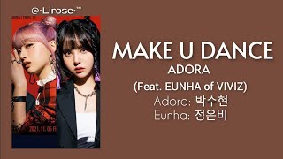 KARAOKE HD MAKE U DANCE  ADORA Feat EUNHA of VIVIZ [upl. by Nael844]