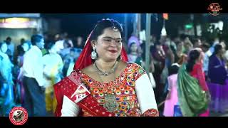 Shambhu Raje group 2024 garba video [upl. by Ahsemak439]