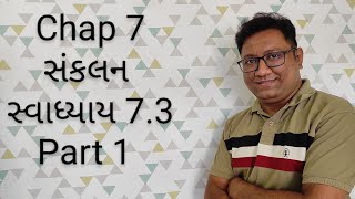 Class 12 Chap 7 Sankalan Lecture 4 Svadhyay 73 Part 1 Covered by Nilesh Sharma Sir [upl. by Anahsahs]