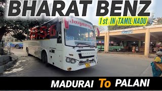 🚍 TNs 1st BHARAT BENZ Bs6  Bus Journey  Madurai To Palani  Jayaraj Bus Service  Travel Advisor [upl. by Oman]