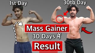 I Take Mass Gainer For 30 Days Shocking Results [upl. by Euell]