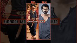 Reel vs Real Character Name baahubali 2 shorts ytshorts baahubali2 shortsvideo reeltoreal2002 [upl. by Idnir]