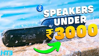 Top 5 Best Bluetooth Speakers Under 3000 in 2024 🔊 Best Portable Wireless Speaker in India 2024 [upl. by Constanta367]