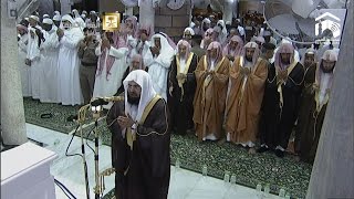 Ramadan 1435  Khatam al Quran Dua by Sheikh Sudais [upl. by Nayrb]