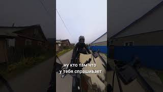 😂😂😂джиксер vitebsk motorcycle motovlog gsx [upl. by Annairoc781]