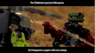 RUS SUB Reviving Bionicle  Christmas Special [upl. by Ephram]