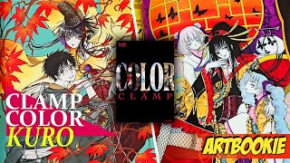 CLAMP Exhibition Official Art Book COLOR KURO  Artbook Flipthrough Review [upl. by Cobbie]