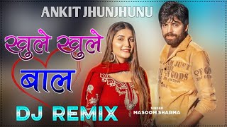 Khule Khule Baal  Dj Remix  Tere Khule Khule Baal Ghane Gach Laage Se  Sapna Choudhary [upl. by Grissom20]