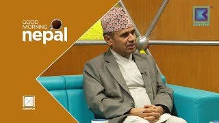 Dr Rishi Ram Sharma  Good Morning Nepal  The Morning Show  23 March 2018 [upl. by Ilaw]