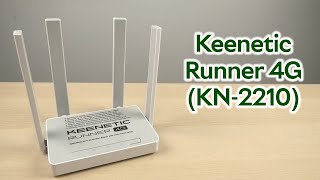 Розпаковка Keenetic Runner 4G KN2210 [upl. by Eenehs272]