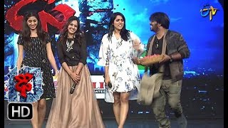 Sudheer Funny Task  Dhee 10  20th September 2017 ETV Telugu [upl. by Thora]