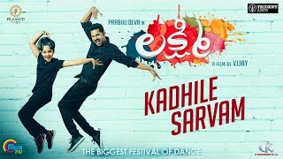 Lakshmi  Telugu Trailer  Prabhu Deva Aishwarya Rajesh Ditya Bhande  AL Vijay [upl. by Aihsiyt]