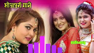 भोजपुरी गाने  songs in bhojpuri  super hit songs in bhojpuri  bhojpuri gane  StoriesNPY859 [upl. by Drain]