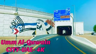 4K  🇦🇪 Umm Al Quwain  Downtown Sep 2021  One of City of UNITED ARAB EMIRATESمدینة ام القيوين [upl. by Elimaj]