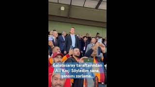 GALATASARAY TARAFTARI ALİ KOÇLA DALGA GEÇTİ galatasaray fenerbahçe alikoç muslera icardi [upl. by Aribold402]