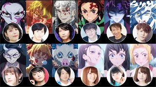 Demon Slayer Season 2 Voice Actors  Entertainment District Arc [upl. by Atiekan]