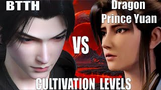 God of BTTH Universe Dragon Prince Yuan Cultivation Levels [upl. by Yeltrab770]