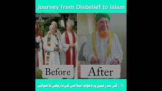 DawateIslamis  Historic Achievement in the UK Region [upl. by Ahsim]