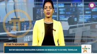 PI NETWORK YAZUA GUMZO TANZANIA SARAFU YA KIDIJITALI INAYOVUTIA UMMA [upl. by Nnylahs609]