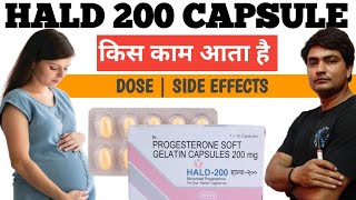 hald 200 capsule uses  hald 200 capsule uses in pregnancy in hindi  hald 200 mg capsule [upl. by Atonsah]