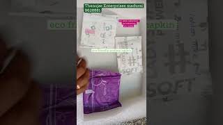 Wellcare sanitary napkins [upl. by Ewnihc]